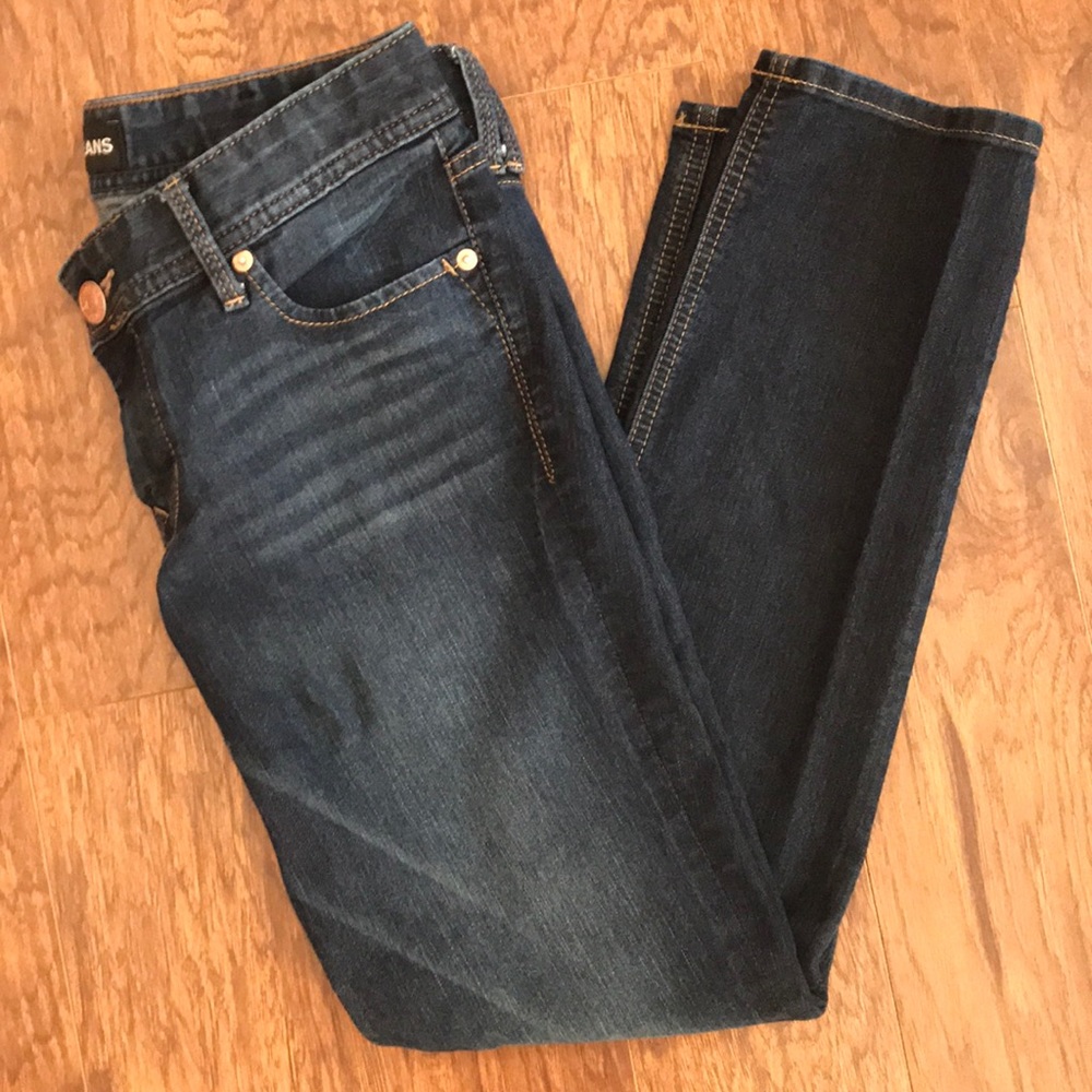 💖2 for $20💖 Express crop jeans